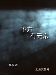都市无敌战神