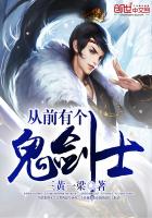 李天命炼狱