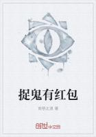 李天命圣兽战魂